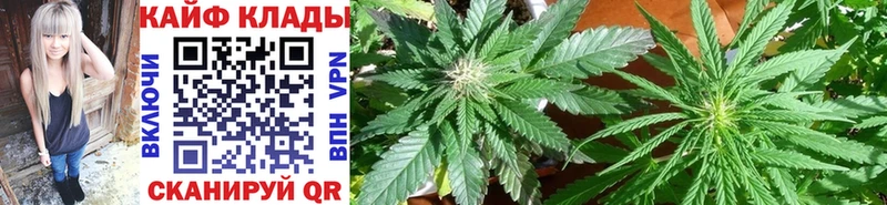 Наркошоп купить COCAIN  Мефедрон  АМФ  А ПВП  Конопля  Гашиш  Туймазы