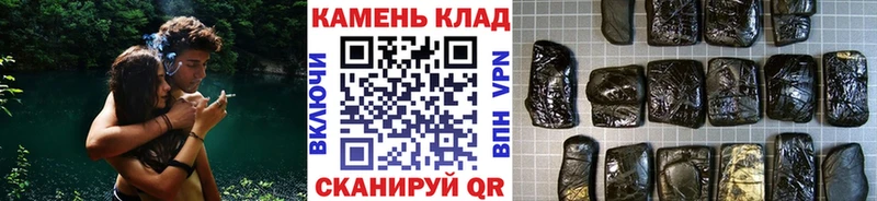 Купить закладки  Туймазы  ГАШИШ Ice-O-Lator 