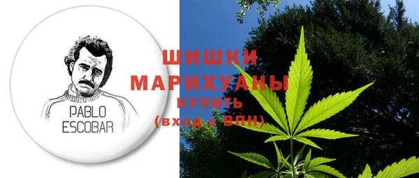 соль ск Белоозёрский