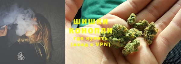 соль ск Белоозёрский