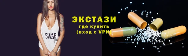 марихуана Беломорск