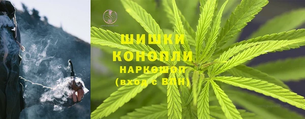 соль ск Белоозёрский