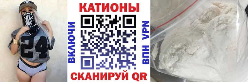 Купить  Туймазы  МЕФ 4 MMC 