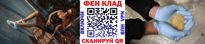 Первитин винт  Купить  Туймазы 